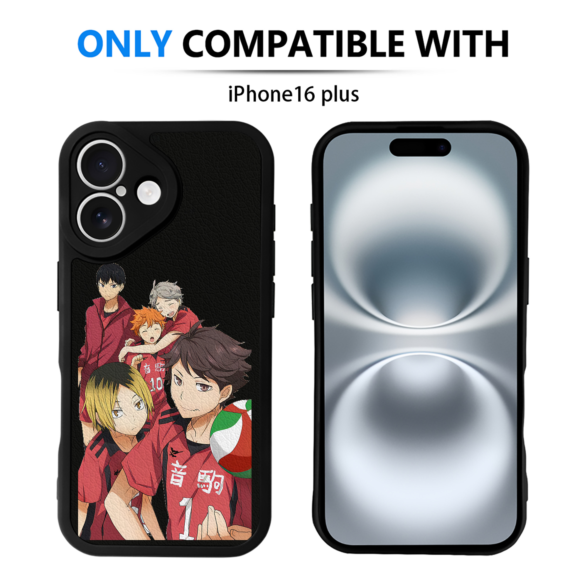 （画像用） ハイキュー!! Haikyu!! 【iPhone 16シリーズ対応】シリコンスマホケース（レザー調） 材質：シリコン